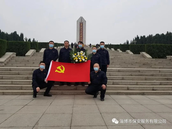 微信圖片_20210403191113_副本.jpg 微信圖片_20210403191113_副本.jpg